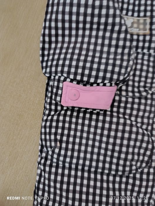 Detskiy Kurtka puxavik.