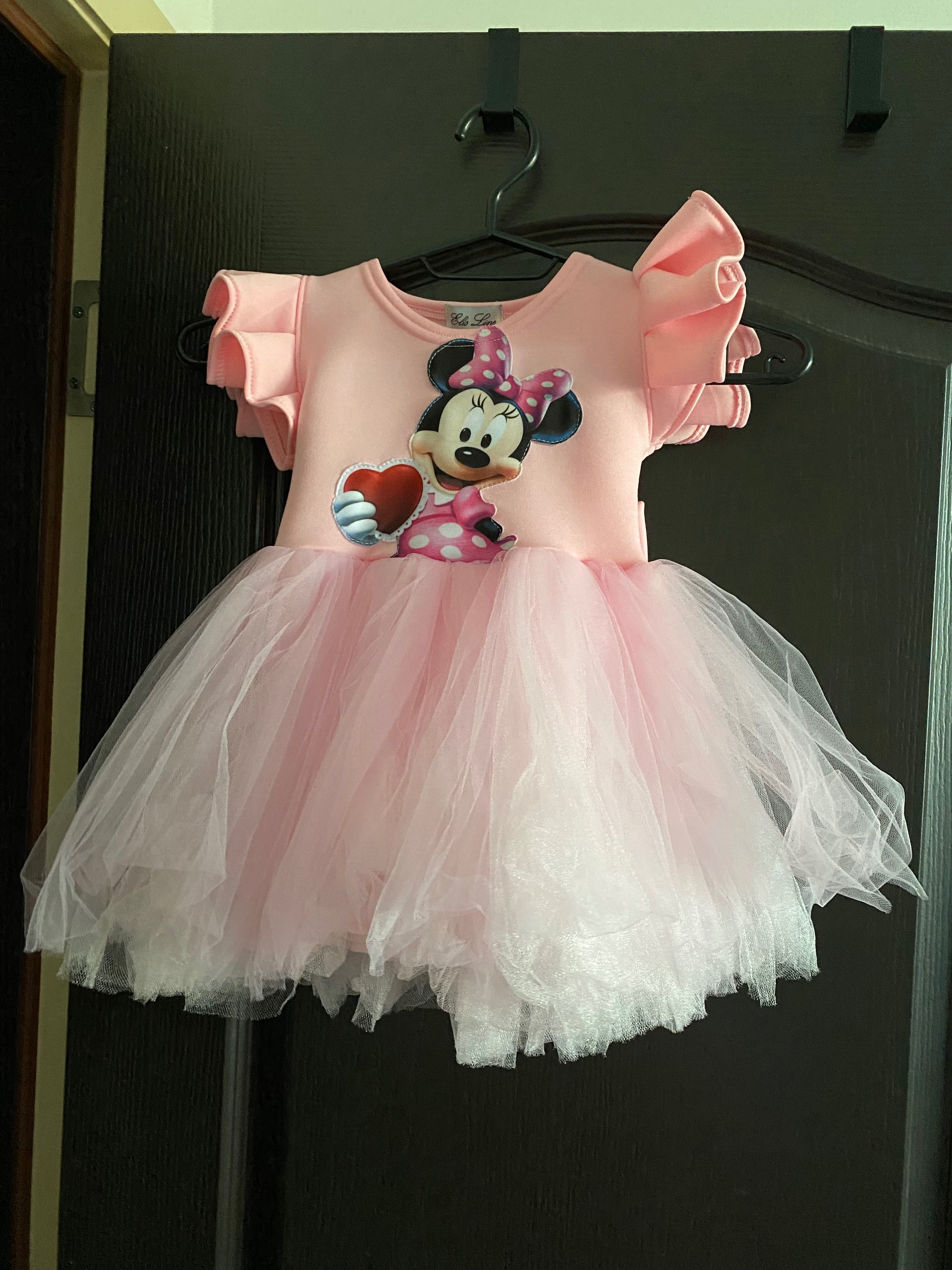 Рокли Мама и Бебе, Мини Маус, Minnie Mouse