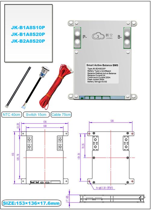 BMS JK 200A 150A 100A 8s 24V cu Display Ecran Egalizare activa 1A