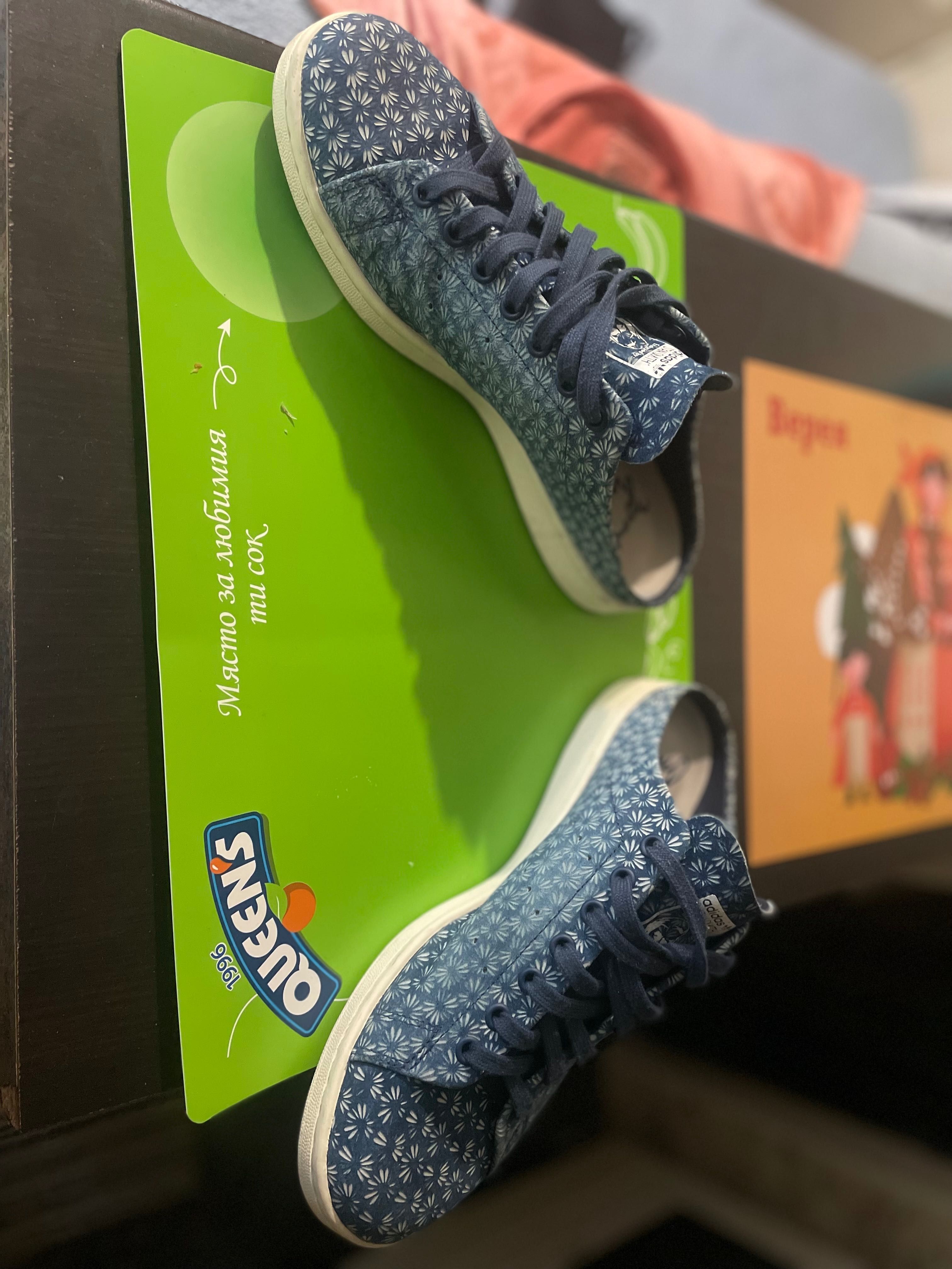 Adidas Stan smith mules