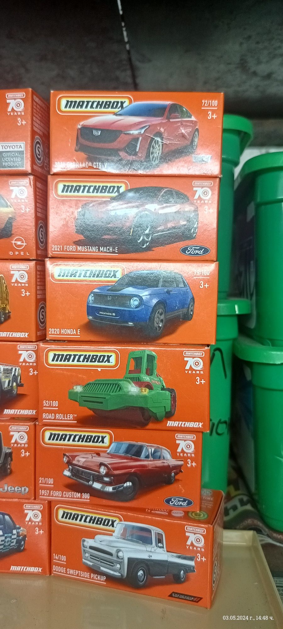 Колички Matchbox 70years