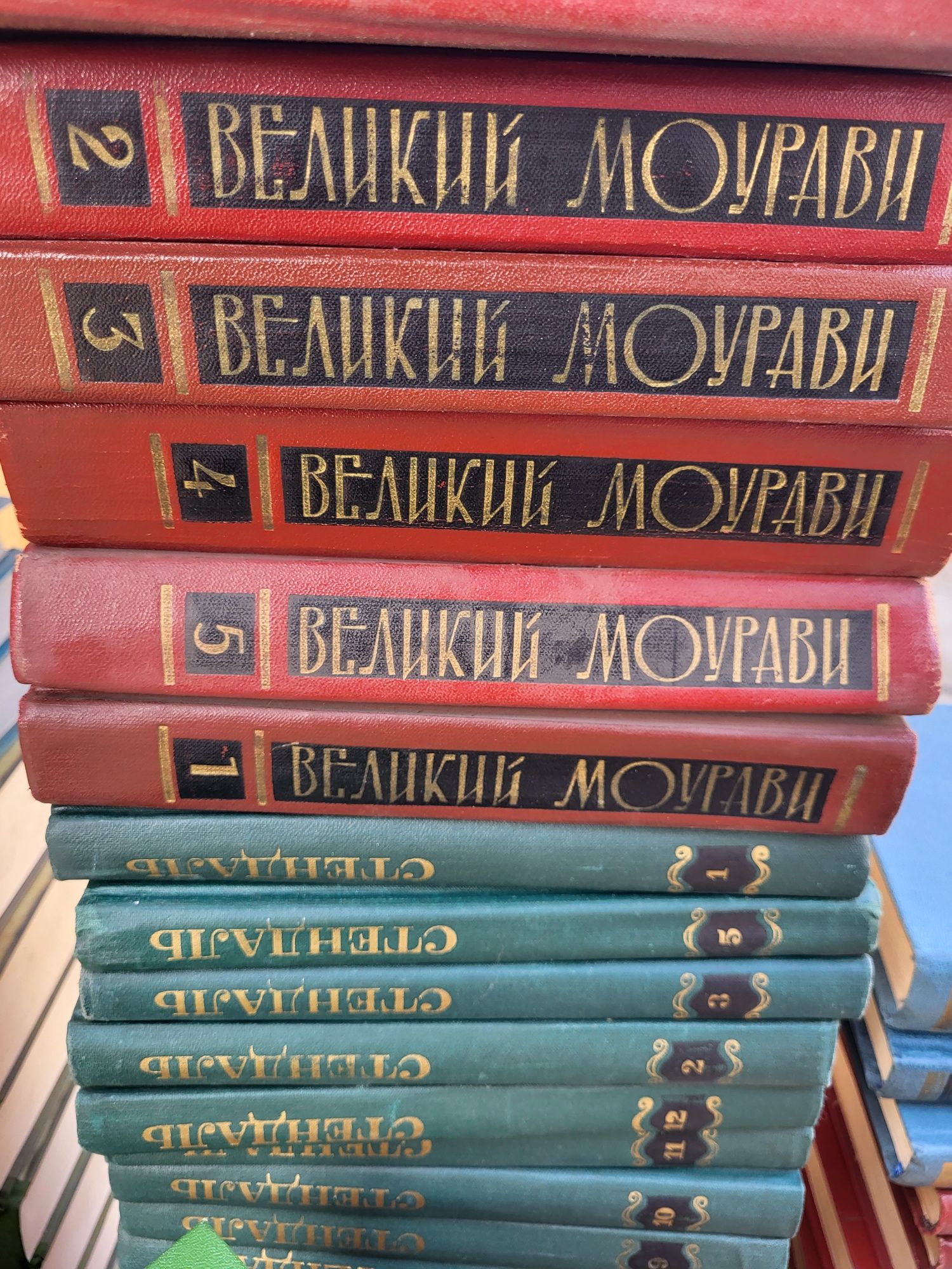 Книги сборники собраний всех известных писателей!