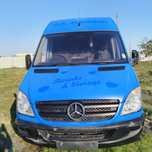 Bara fata completa Mercedes Sprinter 906 an 2006-2013