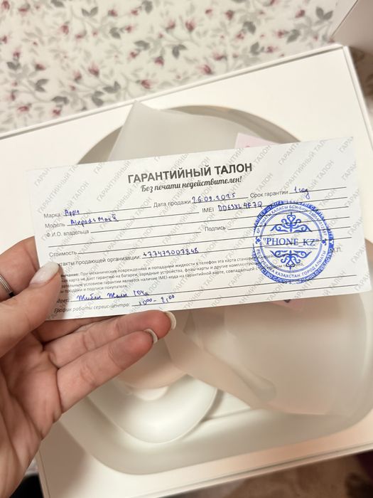 Наушники Apple AirPods Max  продам