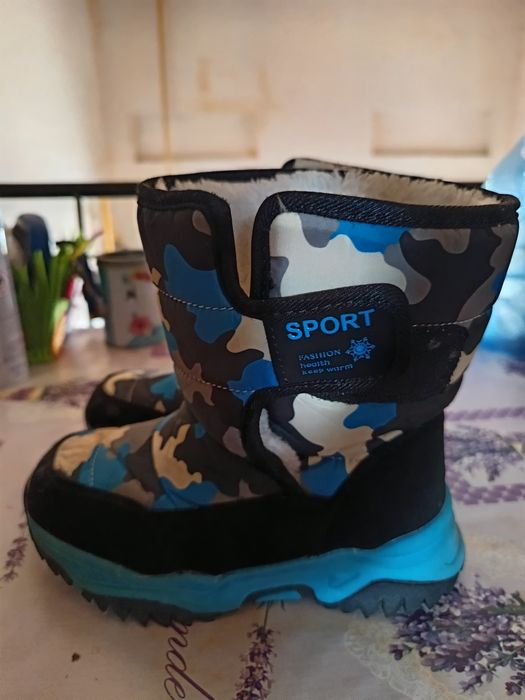 Cizme copii stare foarte buna