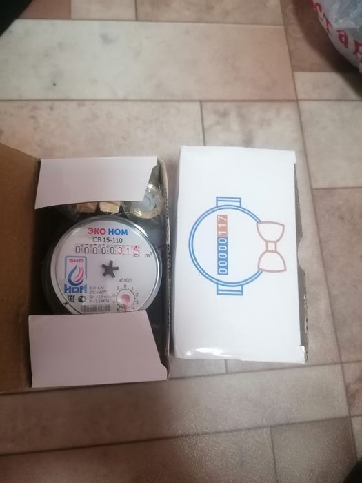 Счётчик воды универсальный.