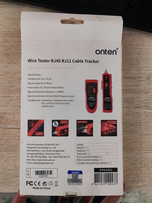 LAN testr onten 2OTN-E923