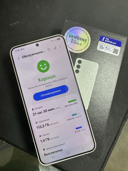 Samsung S24 256GB Titan ideal
