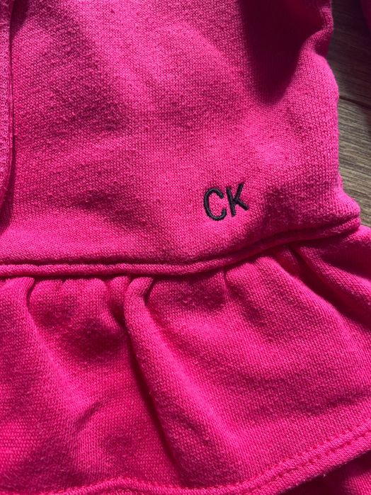 Детско сако Calvin Klein