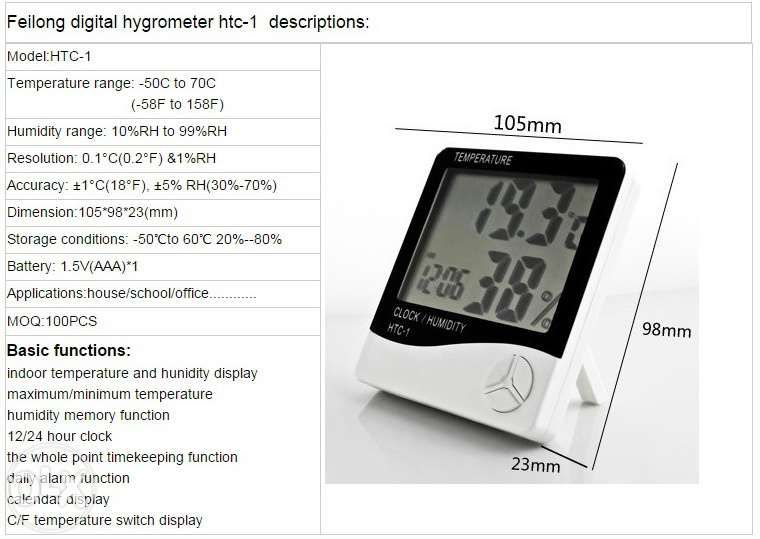 Продам Высокоточный электронный Гигрометр-термрметр