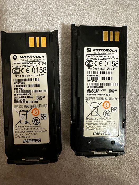 Рация моторола взрыврзашиенный