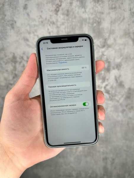 IPhone 11 64GB Green. Original.