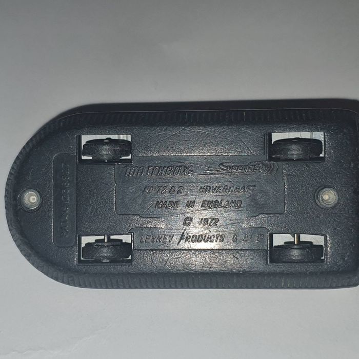 Ретро подводница за ценители