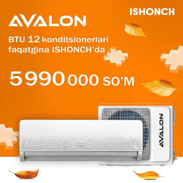Avalon ART-SIQ1AW12BE12 HQ 12000 BTU