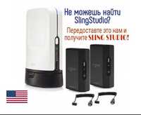 Sling Studio/Слинг Студио/Sling Studio Hub/SlingStudio CameraLink Live