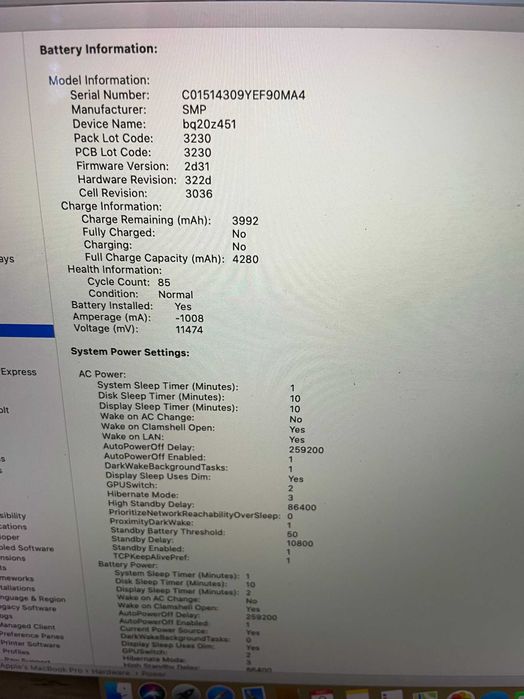13" MacBook Pro A1708 (2017) Space Gray-8GB RAM/256GB SSD-Нова батерия