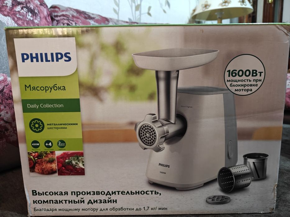 Philips 1600w  пользовались пару раз, все в идеале
