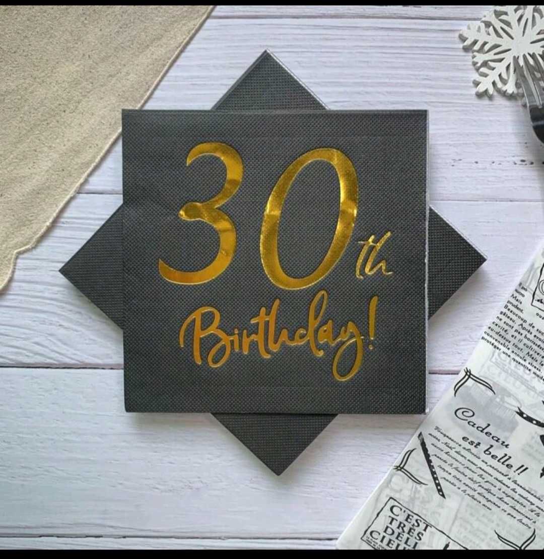 Салфетки 30 birthday
