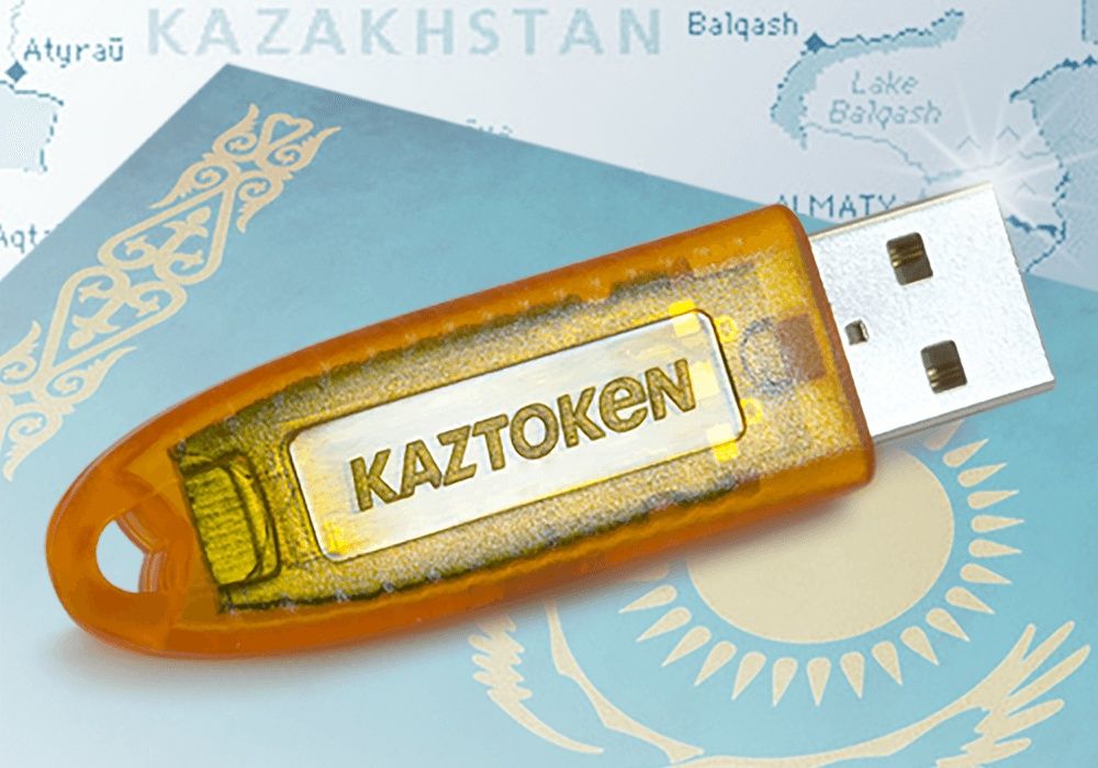 Продам Kaztoken, носители ключевой информации