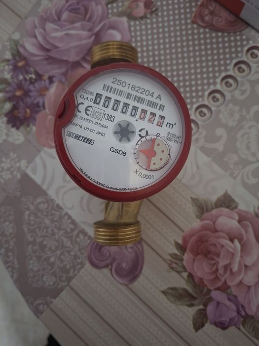 Продавам чисто нов водомер
Чисто нов, неизползван – просто изтече 7-дн