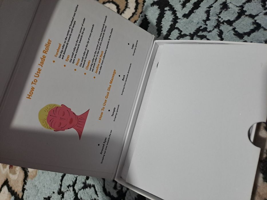 Massajka atir va sprey sotiladi.