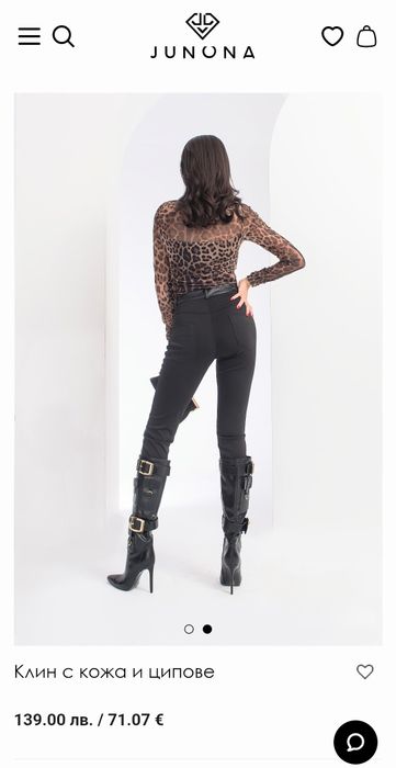 Ново кашмирено сиво късо палто Junona Юнона зимно дълго яке топ бюстие