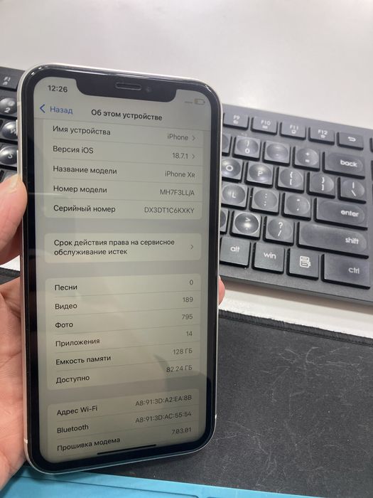 Iphone xr 128 81% telli ozi