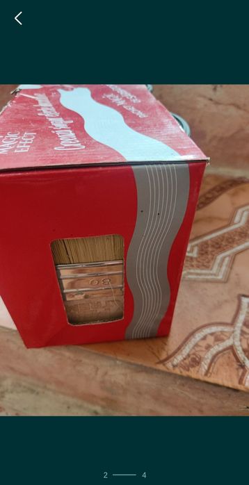 Vopsea decorativă,2pachete.