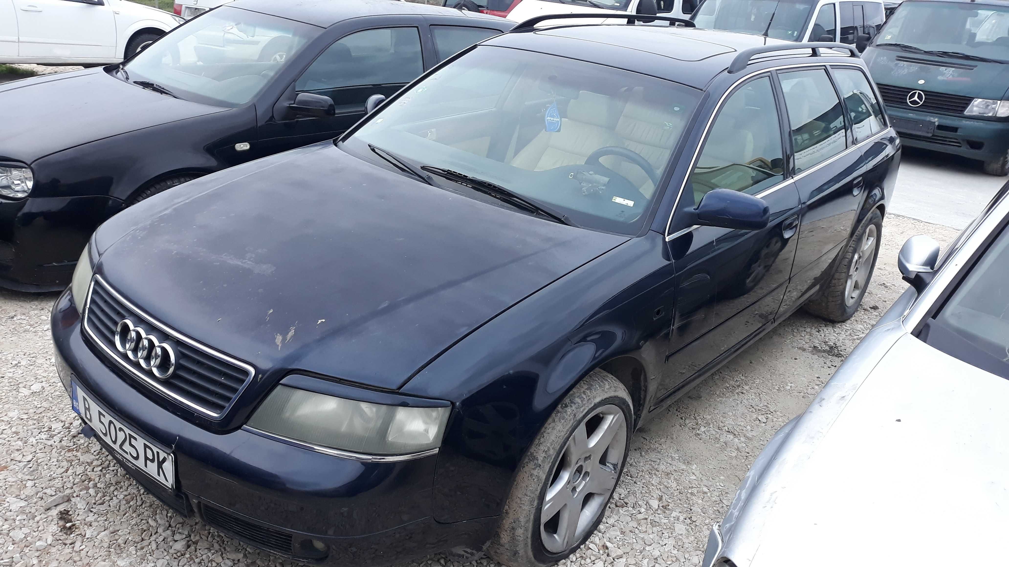 Ауди А6 Audi A6 C5 2.5 TDI НА ЧАСТИ