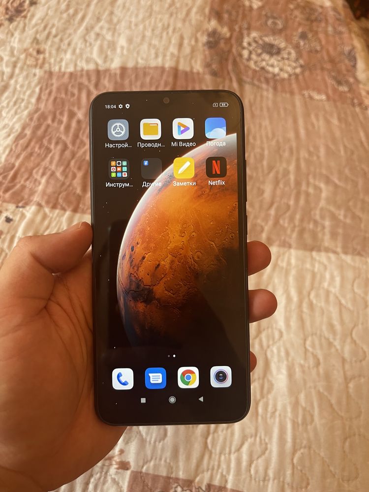 Redmi 9c Xiaomi 64gb
