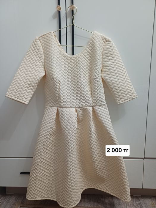 Все нормальные состояние