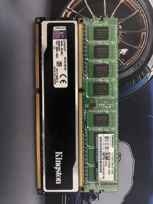 Vand Memorii DDR3