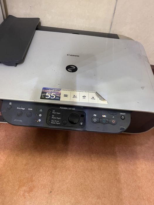 Принтер Canon PIXMA MP150