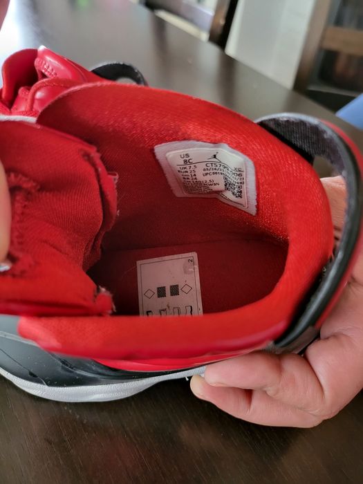 Детски Зимни ботуши Jordan