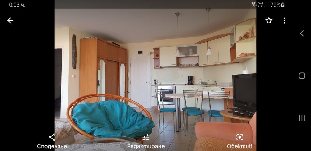 Студио в центъра на Сл.бряг