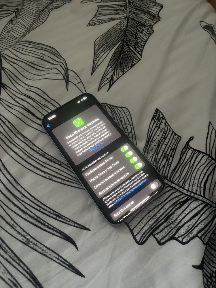 iPhone 15 ; 128gb