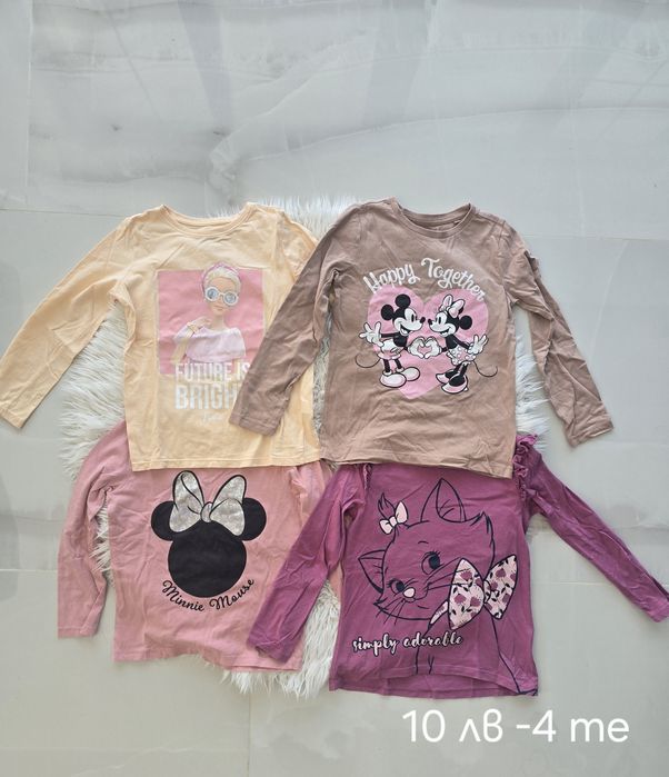 Есенни дрехи за момиче 122 размер