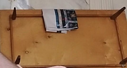 Жер стол сатылады