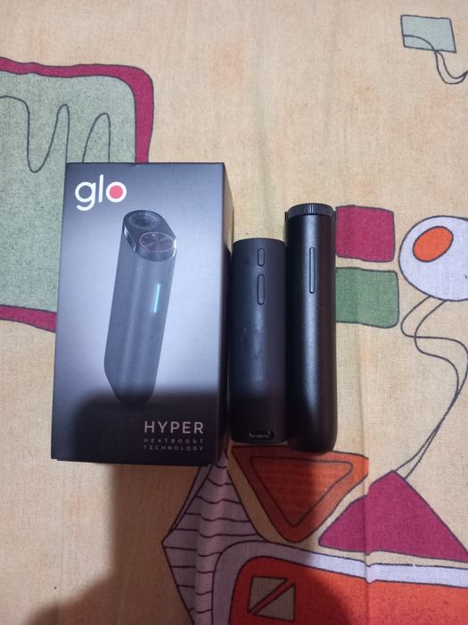 Glo hyper cu cutie