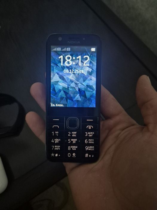 Nokia 206 holati zor