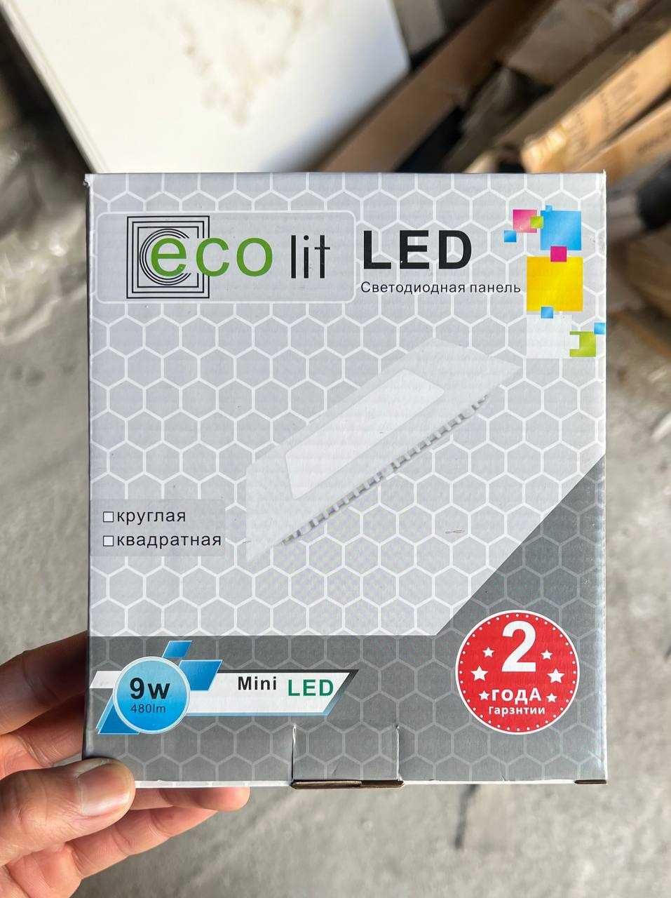 Led panel Лед панел круглая