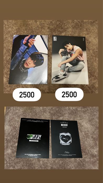 официальные открытки stray kids