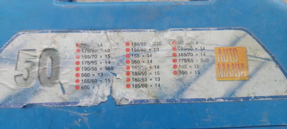 Продавам вериги за сняг и лед