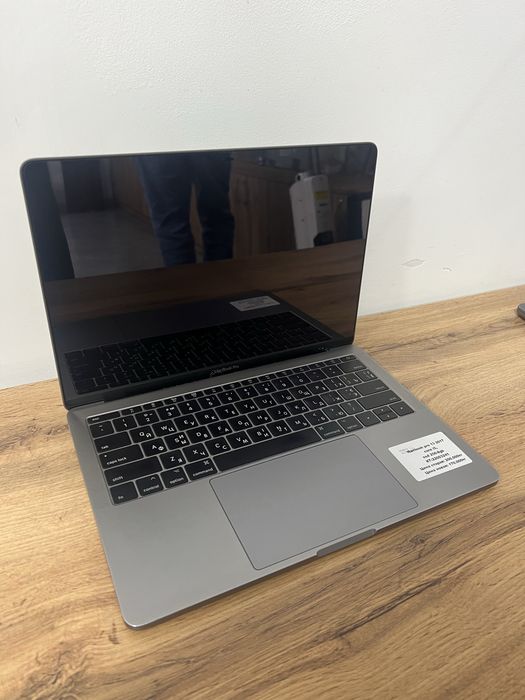 Macbook pro/ТехноАлтын/Рассрочка/Ред22-3241
