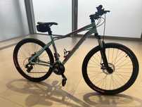 MTB 27.5  dame Land Rover