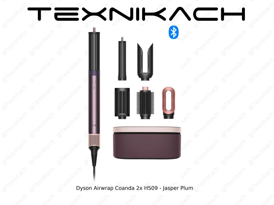 Yangi • Dyson Airwrap Coanda 2x HS09 • Dastavka
