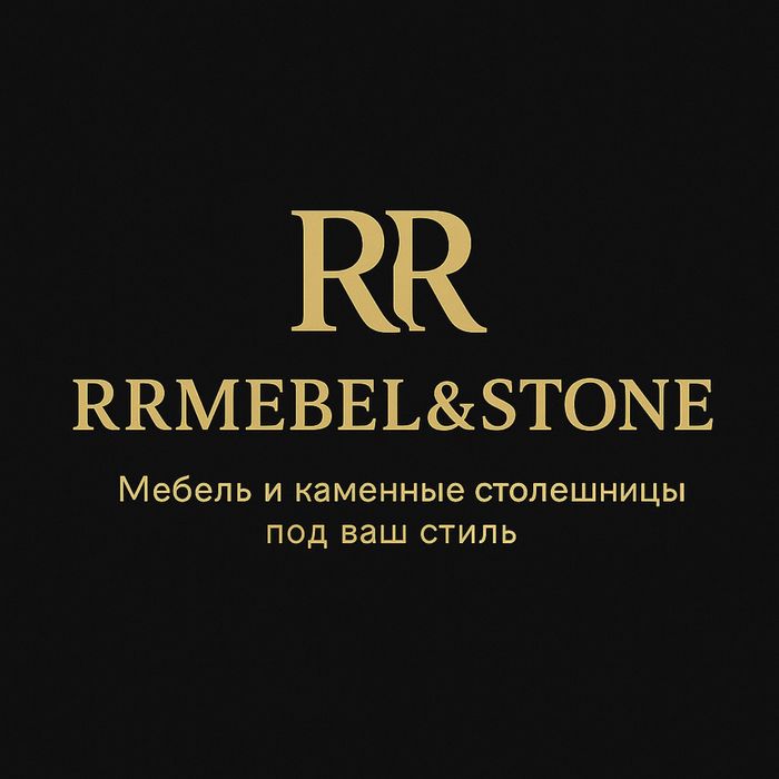 Мебель на заказ! 3D проект. Led посветка бесплатно