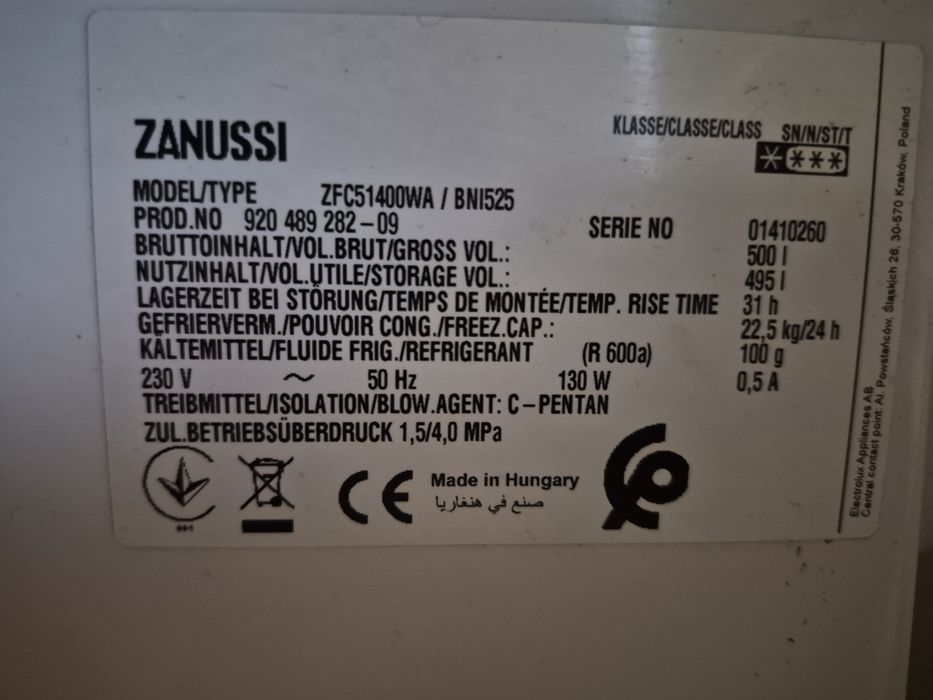 Lada frigorifica zanussi