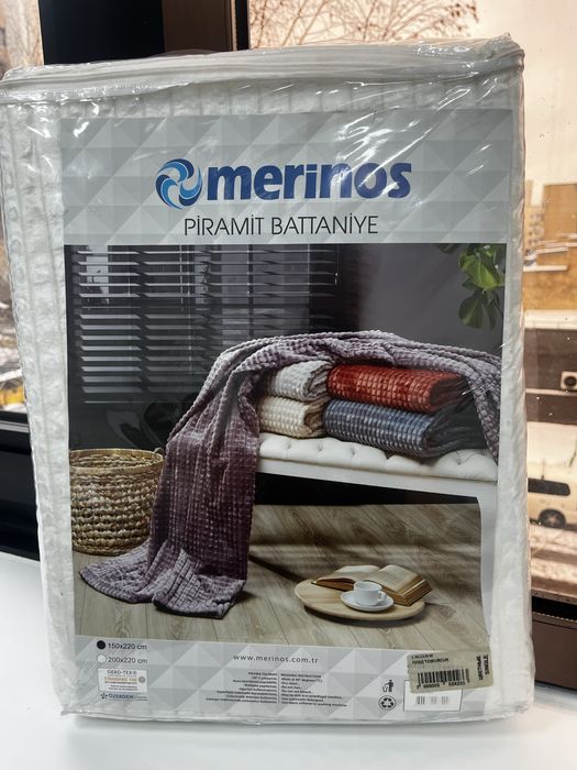 Плед 1.5 новый белый