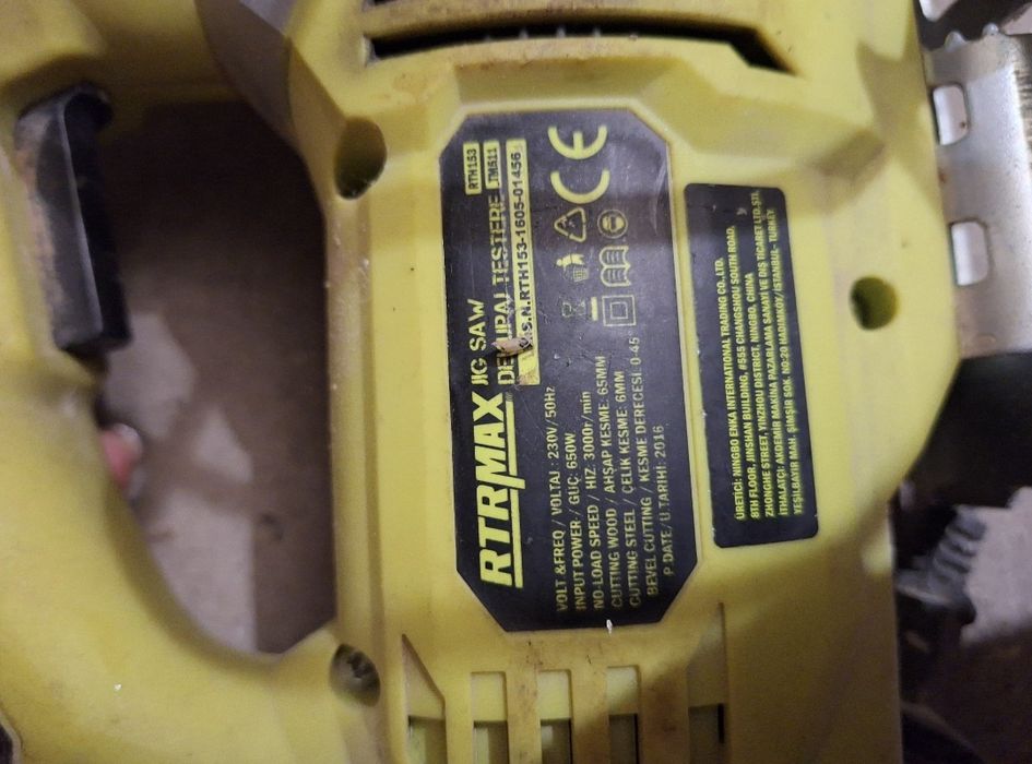 2бр Зеге/ Професионално и НЕ професионално